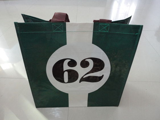 PP woven bag JB12109