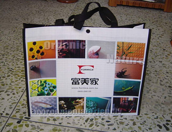 PP woven bag JB12123
