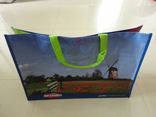 PP woven bag JB12135