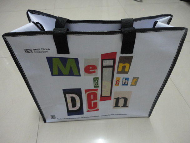 PP woven bag JB12132